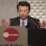 小原　凡司　氏