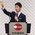 藤田 文武 氏