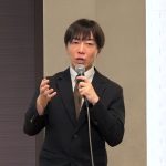 坂井 豊貴 氏